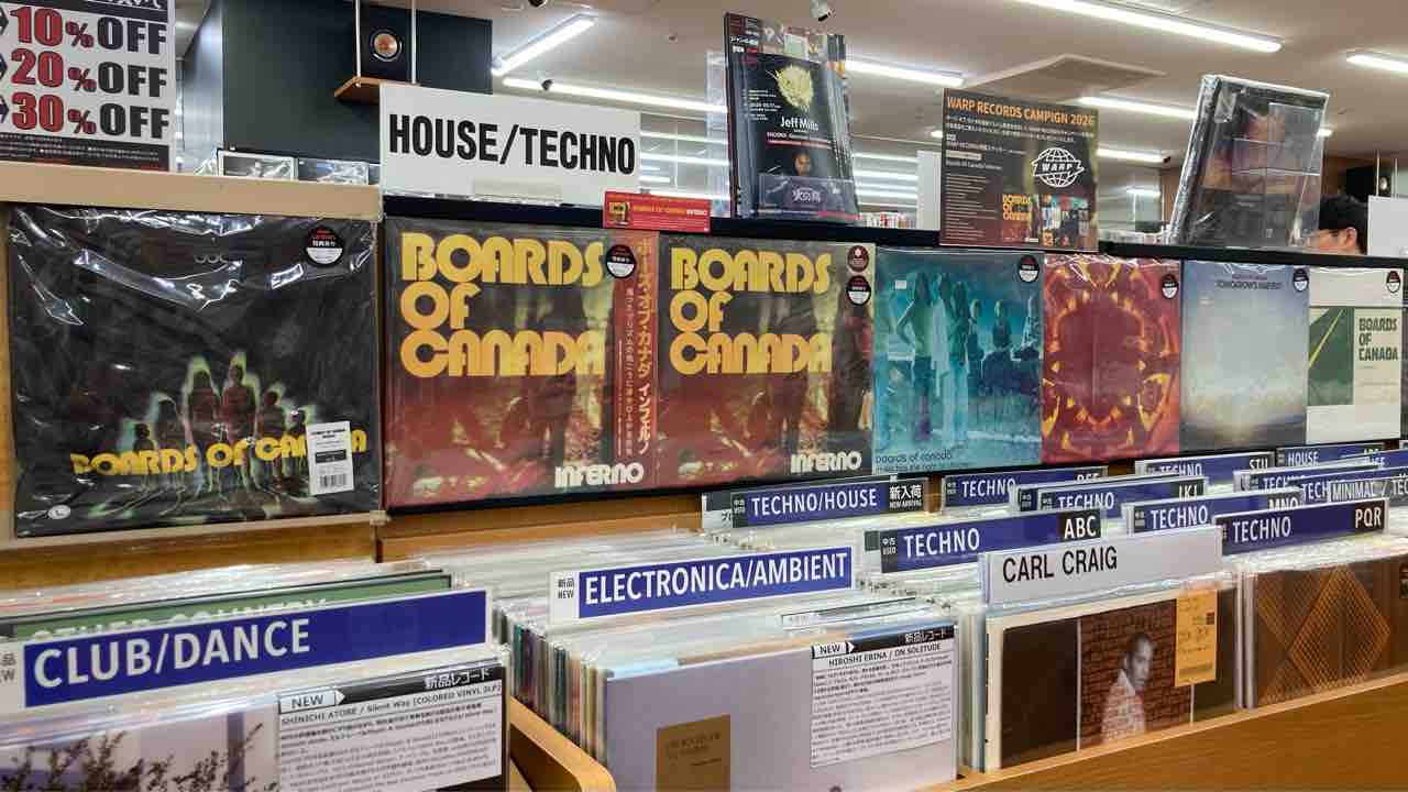 CLUB/DANCE新入荷情報】13年の沈黙を破り、BOARDS OF CANADA再始動