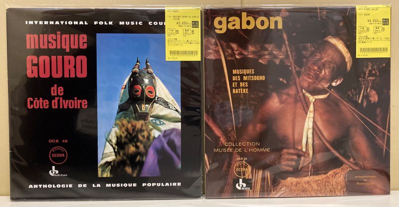 Charles Duvelle 2CD+Book OCORA 民族音楽　新品 ワールド中古新入荷】12/25(木) 民族音楽優秀録音レーベル