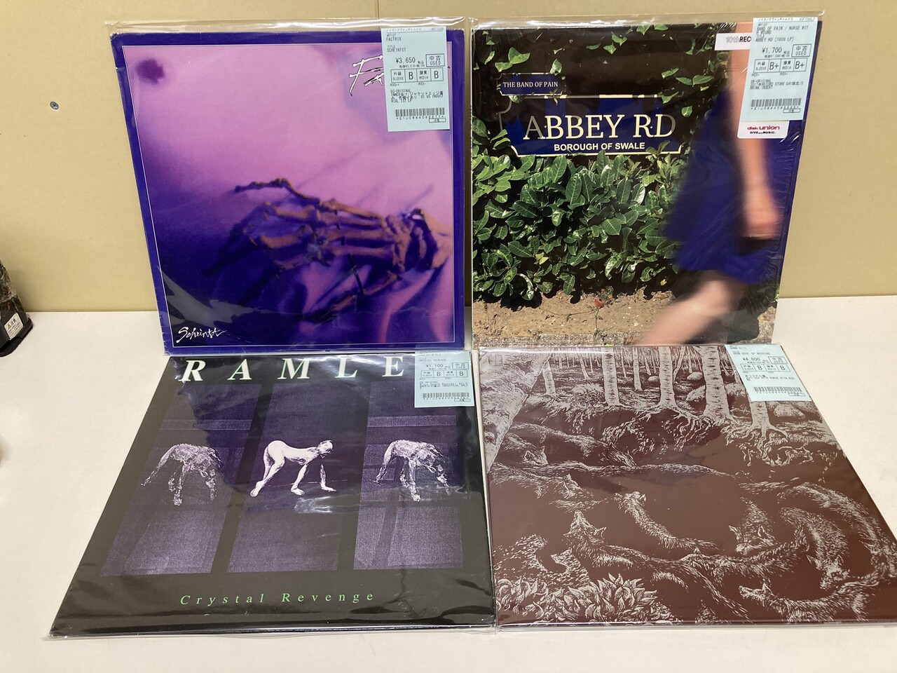 ⭐中古新入荷情報⭐】6/16(土) 80'sインダストリアル中古レコード大量入荷!SPK,CONTROLLED BLEEDING,NURSE WITH WOUND,ANDREW LILES,VOD他希少LPBOXもあり! : ディスクユニオン吉祥寺店 ⭐中古新入荷情報⭐】6/16(土) 80'sインダストリアル中古レコード大量入荷!SPK,CONTROLLED BLEEDING,NURSE WITH WOUND,ANDREW LILES,VOD他希少LPBOXもあり! : ディスクユニオン吉祥寺店