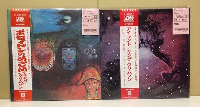 中古新入荷情報】プログレ中古LPまとめて入荷しました