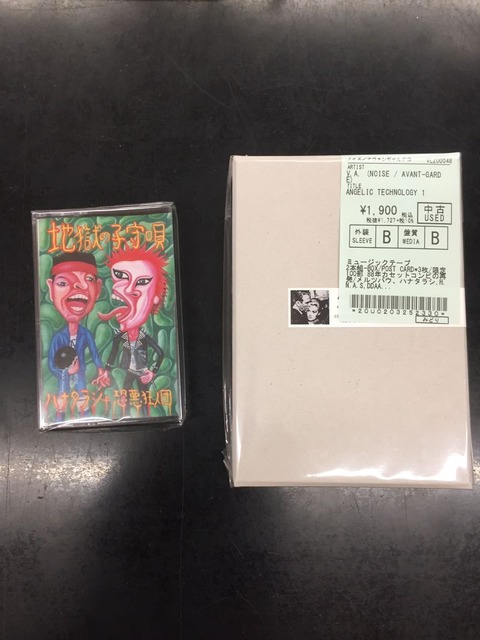 ポリカーボネイト製キッチンポット 貴重..カセットテープ〔 ハナタラシ