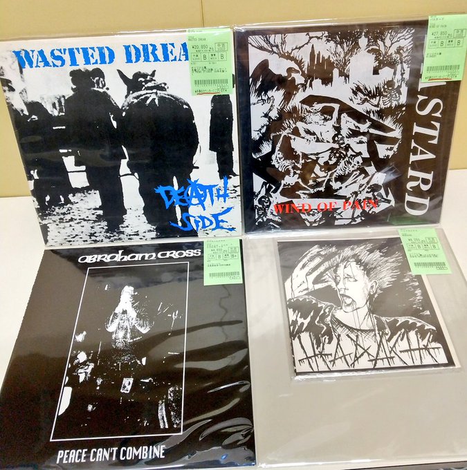 2025年最新】Yahoo!オークション -恐悪狂人団(レコード)の中古品・新品