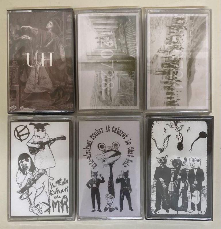 近年日本アングラ音楽カセットテープ中古で30本程放出！Kito