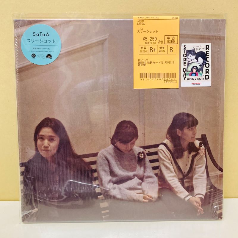 SaToA,新品未開封,スリーショット,CD ⭐中古新入荷情報⭐】SaToA『スリーショット』10インチ限定盤入荷
