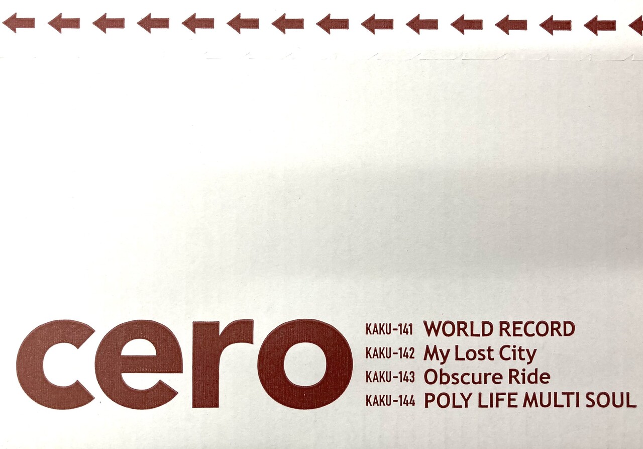⭐中古新入荷情報⭐】ceroのLP BOXが入荷いたしました！1st～4th