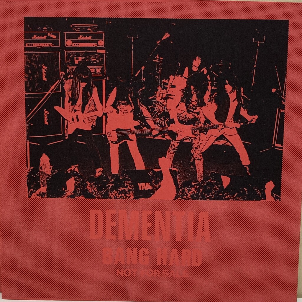 ⛧METAL中古新入荷情報⛧】ディメンシアの会場配布限定ソノシート