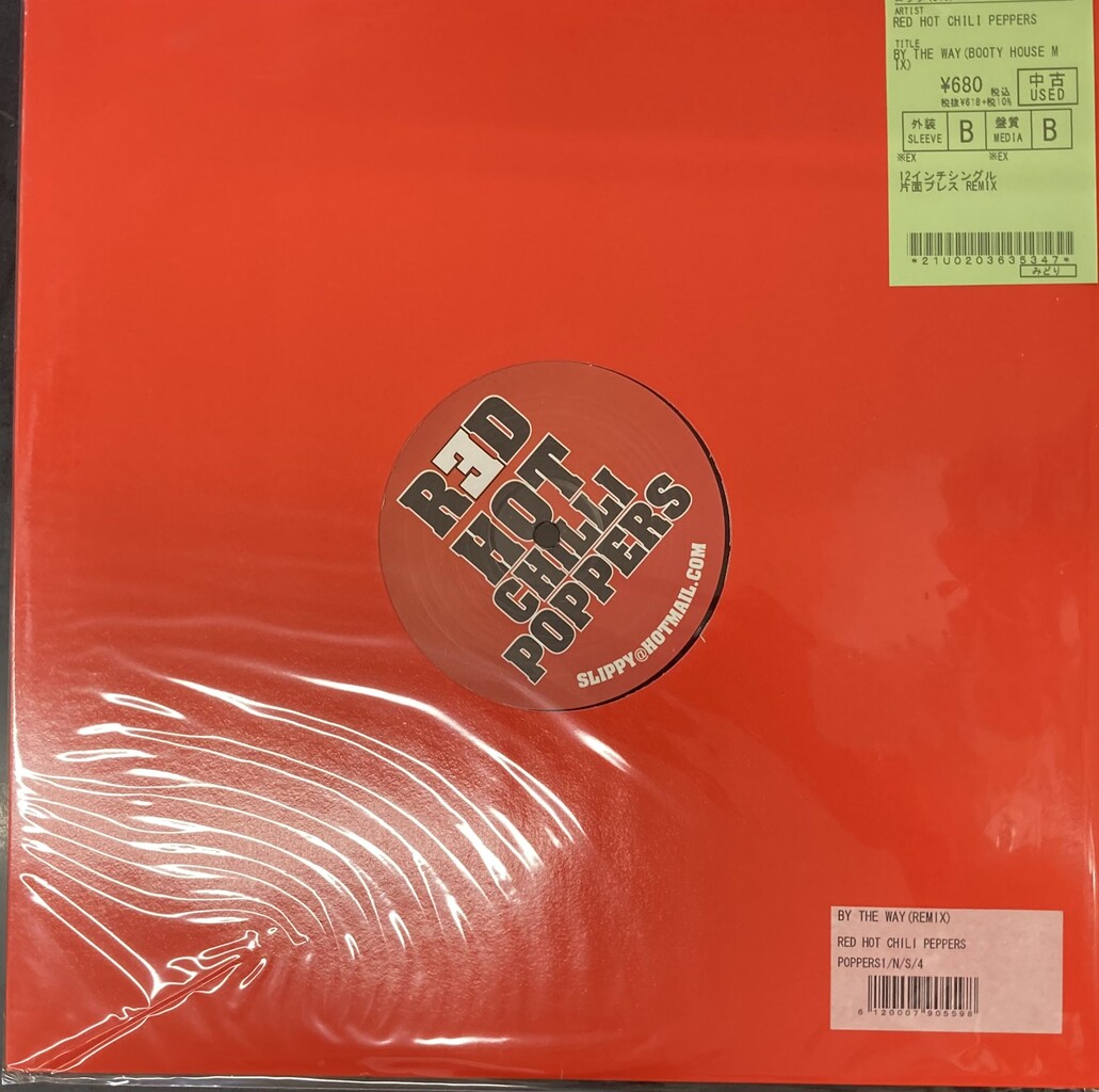 ⭐中古新入荷情報⭐】「CALIFORNICATION」、「BLOOD SUGAR SEX MAGIK