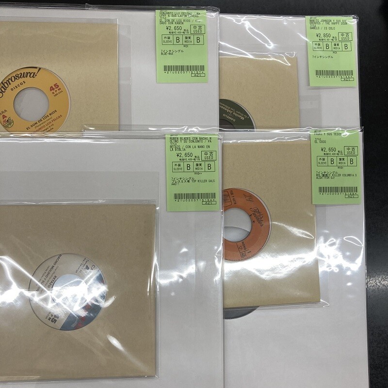 ☆中古新入荷情報☆】サルサ、ラテンの7インチレコードが ☆中古新入荷情報☆】サルサ、ラテンの7インチレコードが