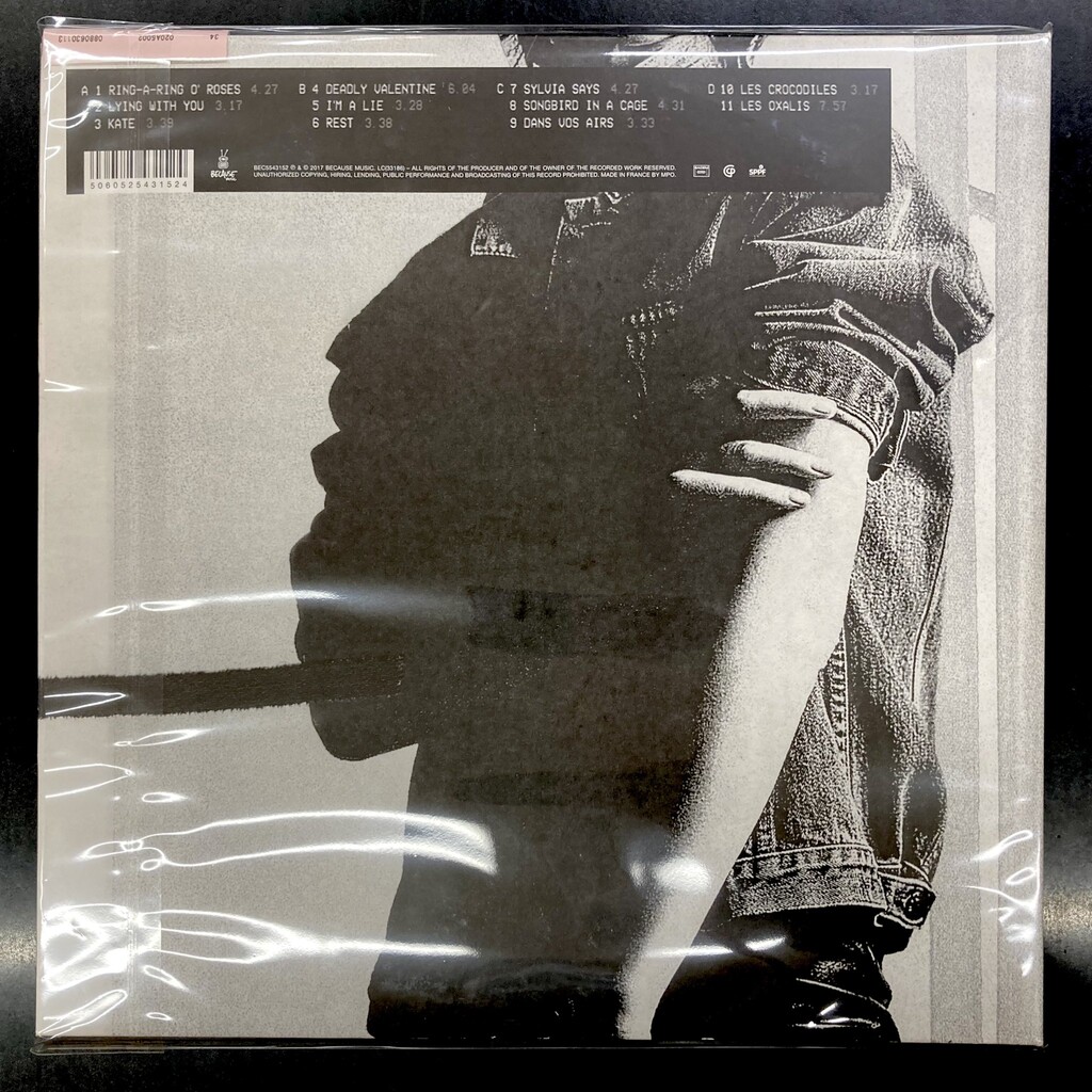 ⭐中古新入荷情報⭐】CHARLOTTE GAINSBOURG『REST』 (2LP+CD) 入荷