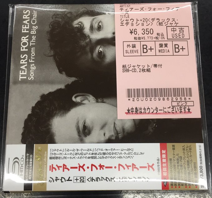 2cd1d33592e0d595ab8e5c02ffe465