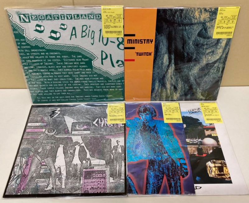 ノイズ・アヴァンギャルドから現代音楽迄43枚【本日入荷中古