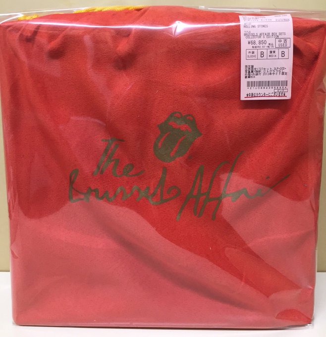 中古新入荷情報】ROLLING STONES『BRUSSELS AFFAIR BOX SETS