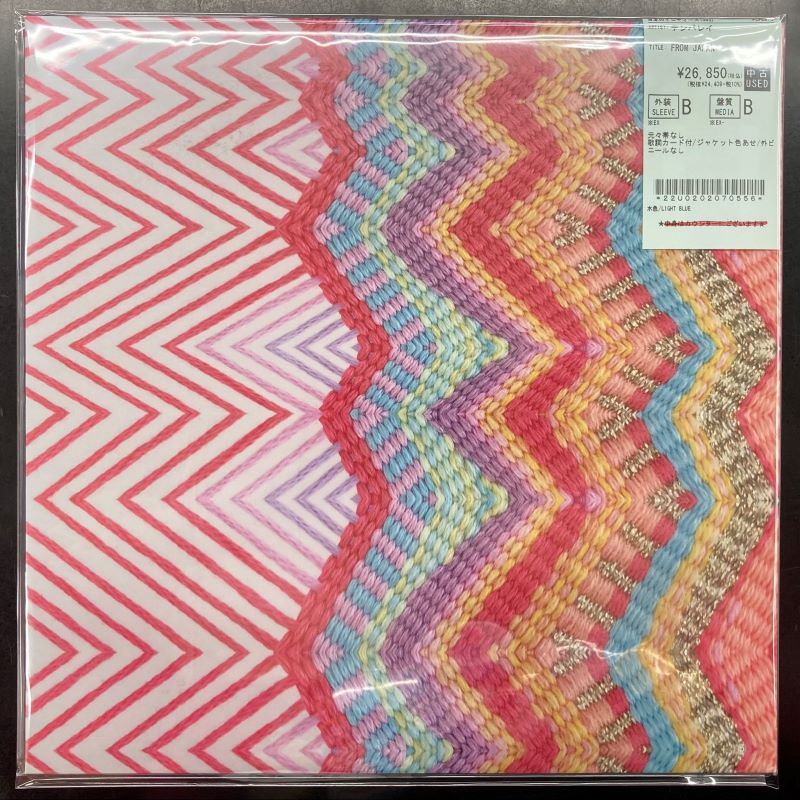 Tempalay 1st from JAPANアナログ LP レコード Tempalay 1st from JAPANアナログ LP レコード