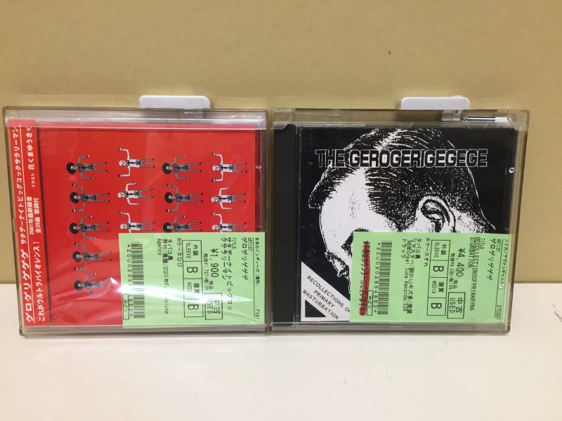 ゲロゲリゲゲゲ、稀少廃盤CD入荷いたしました。 : ディスク