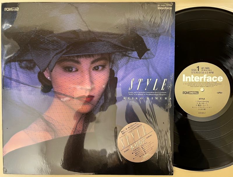 貴重 香港盤 レコード〔 プリシラ・チャン 陳慧嫻 - 永遠是的