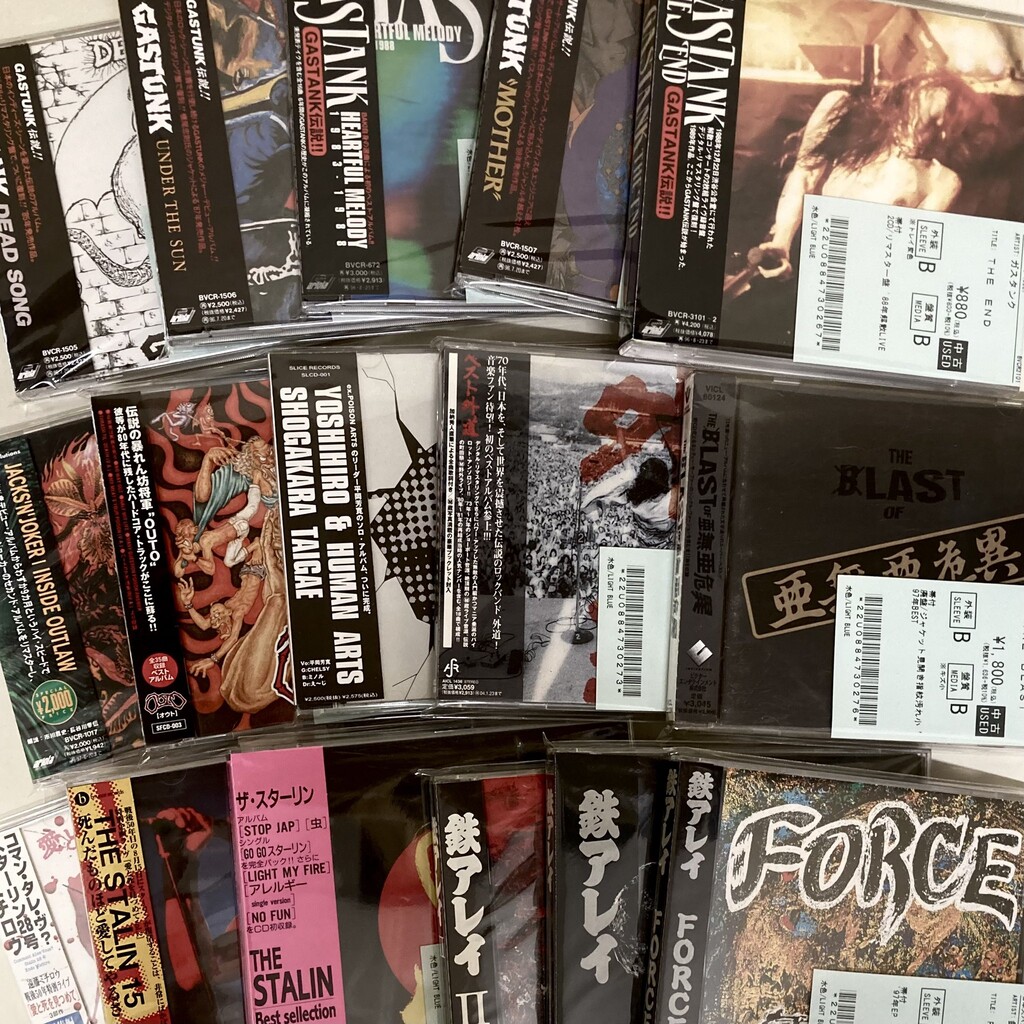 ☆PUNK中古新入荷情報☆】白(KURO)のアナログ盤やHUMAN GASのカセット