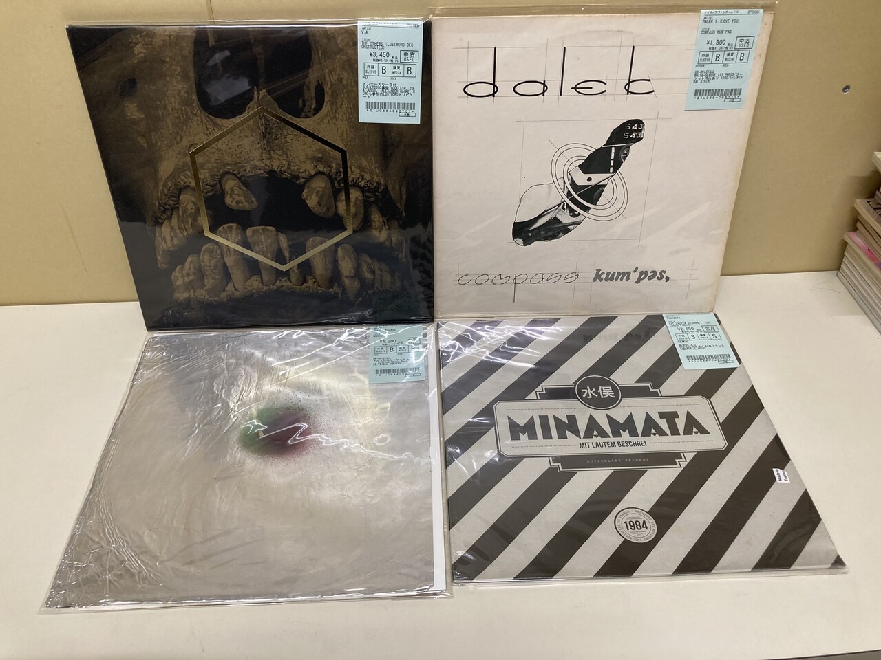 ⭐中古新入荷情報⭐】6/16(土) 80'sインダストリアル中古レコード大量入荷!SPK,CONTROLLED BLEEDING,NURSE WITH WOUND,ANDREW LILES,VOD他希少LPBOXもあり! : ディスクユニオン吉祥寺店 ⭐中古新入荷情報⭐】6/16(土) 80'sインダストリアル中古レコード大量入荷!SPK,CONTROLLED BLEEDING,NURSE WITH WOUND,ANDREW LILES,VOD他希少LPBOXもあり! : ディスクユニオン吉祥寺店