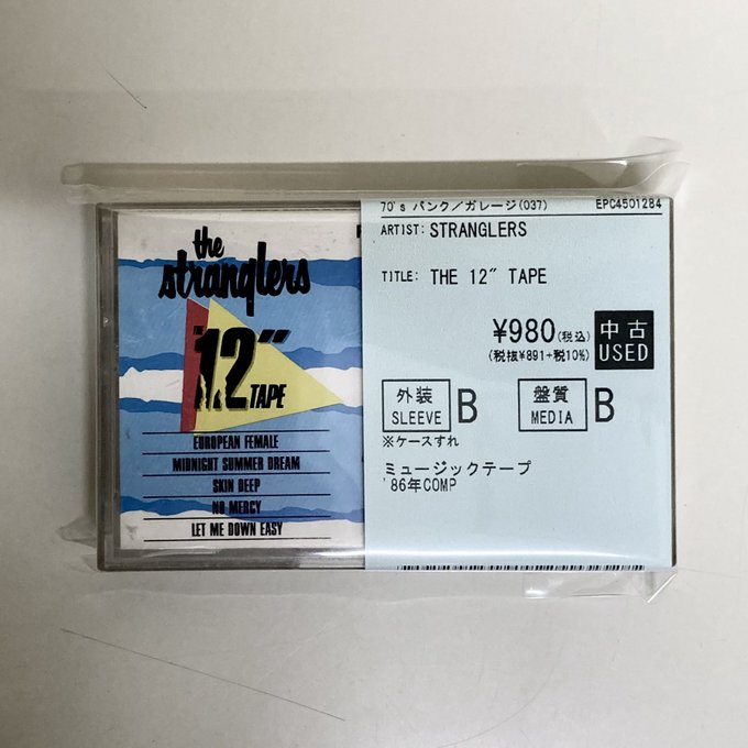 ☆PUNK中古新入荷情報☆】UKのパンクバンド、The STRANGLERSのLPやZINE