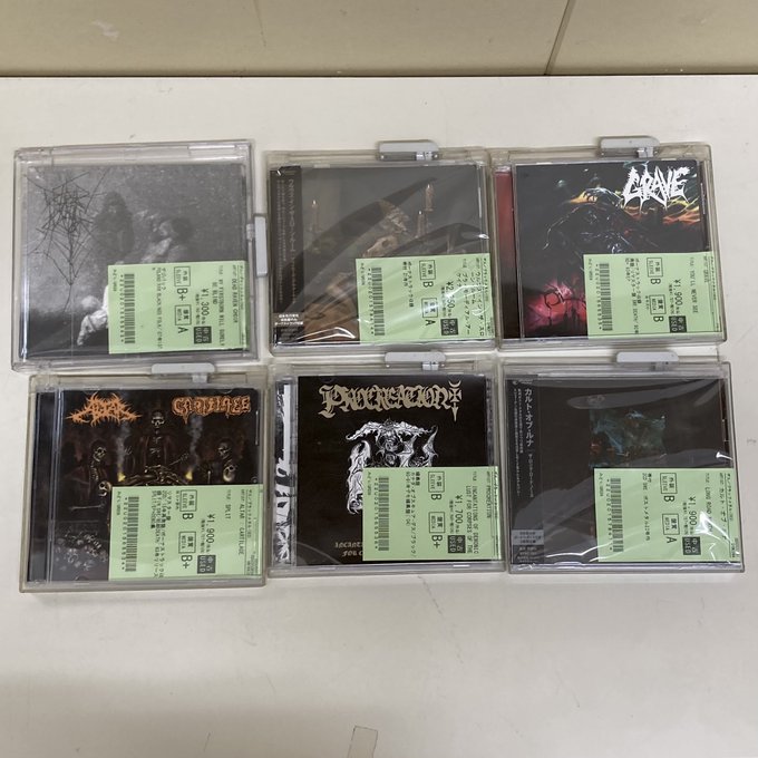 【中古】 Masquerade　Of　Cosmic/ＣＤ/DDCZ-2007 ⛧中古新入荷情報⛧】デス/ブラック/北欧メタルのCD入荷いたし
