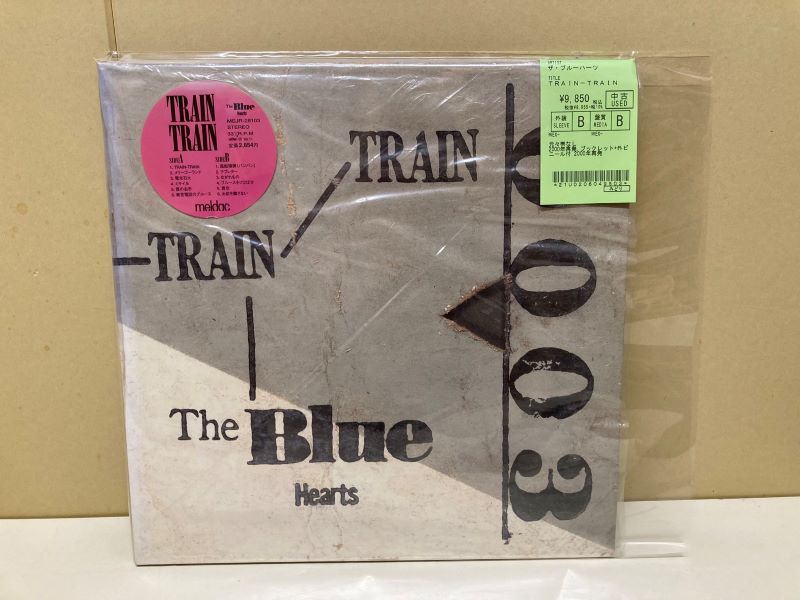 ゆらゆら帝国【日本盤ピクチャーレコード】ゆらゆら帝国Ⅲ②