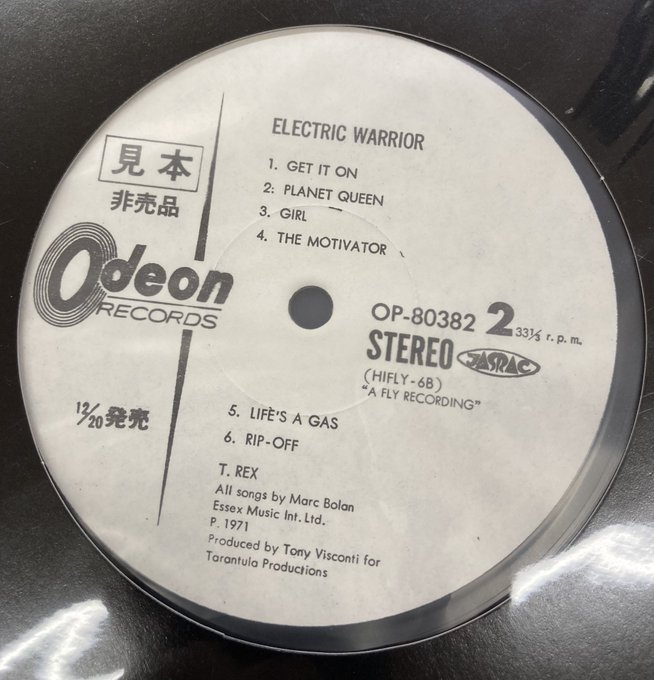 ☆彡🦖✶中古LP新入荷✶🦖☆彡 T.REX 