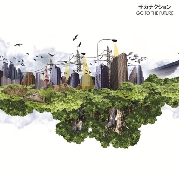 ○新譜入荷情報○サカナクションのアルバム8作品、待望のアナログ化