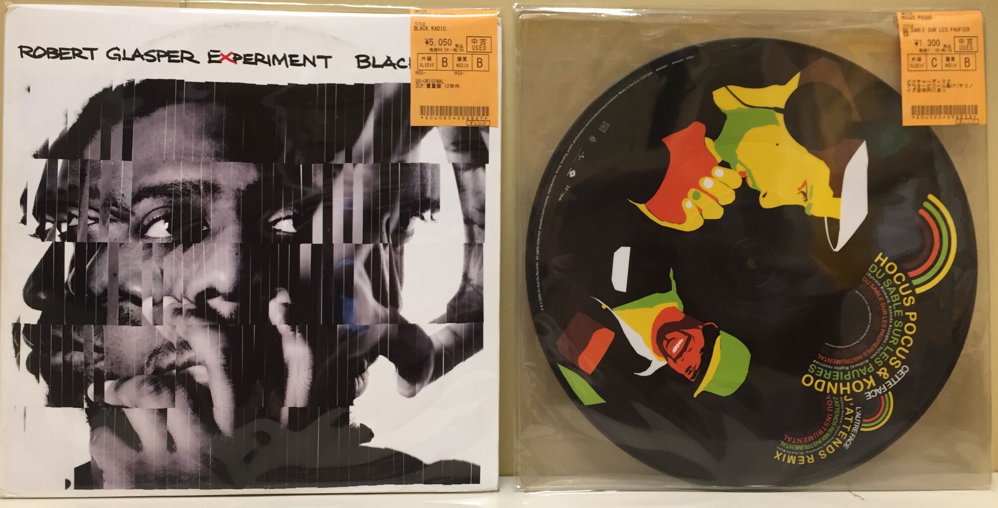 11/29(火) 【新着中古レコード入荷情報】HIPHOPレアタイトルが 11/29(火) 【新着中古レコード入荷情報】HIPHOPレアタイトルが