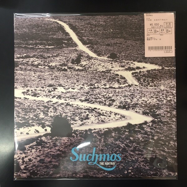 中古新入荷情報】Suchmosの2018年ミニアルバム”THE ASHTRAY”(LP