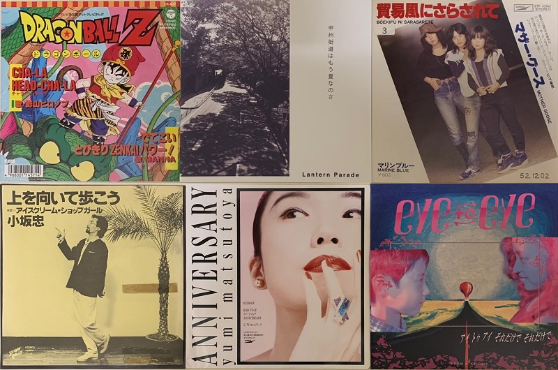 レコード　LP　10枚組 12/28(土)特設ページ「大阪PREMIUM ROCK廃盤レコードセールVOL.3