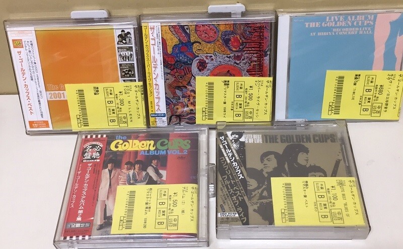 CDアルバム◆ゴールデンポップス◆54枚セット◆ディスクのみ◆オールディーズ◆ CDアルバム◇ゴールデンポップス◇54枚セット◇ディスクのみ