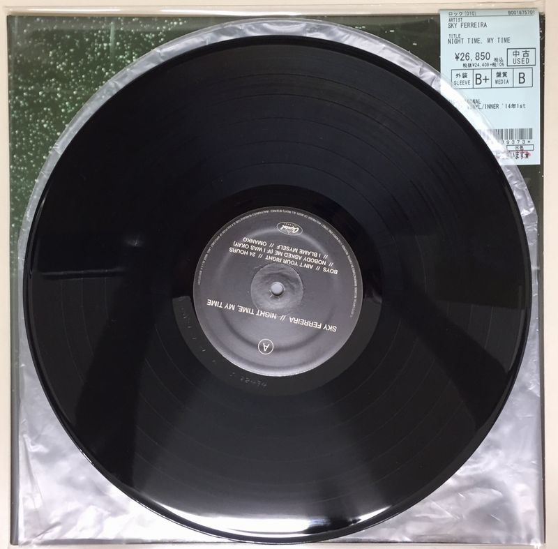☆中古新入荷情報☆】SKY FERREIRAの大ヒットアルバムNIGHT TIME, MY