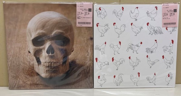 LOSTAGE CD3枚組 PUNK中古新入荷情報】オルタナティブロックバンド