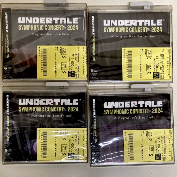 undertale コンサート CD フルセット 4枚 来場者限定 新品未開封 undertale コンサート CD フルセット 4枚 来場者限定 新品未開封