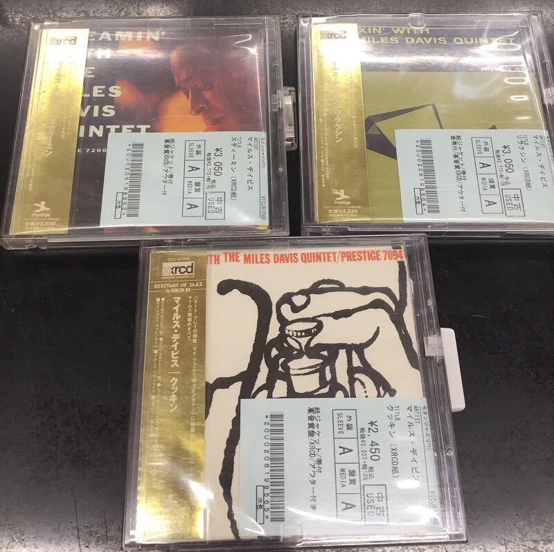 【紙ジャケット】マイルス・デイビス 高音質xrcd5タイトルセット 帯付属 MILES DAVIS・10インチの「音」 | These music suit me well