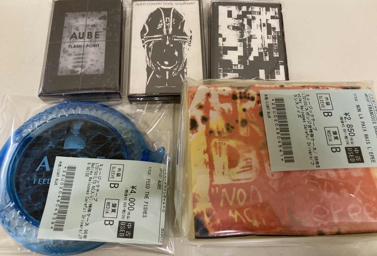 ⭐中古新入荷情報⭐】ジャパニーズ・ノイズからパワー 