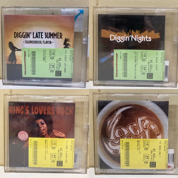 中古新入荷情報】DJ MURO MIX CD大量入荷ご紹介！ : ディスクユニオン