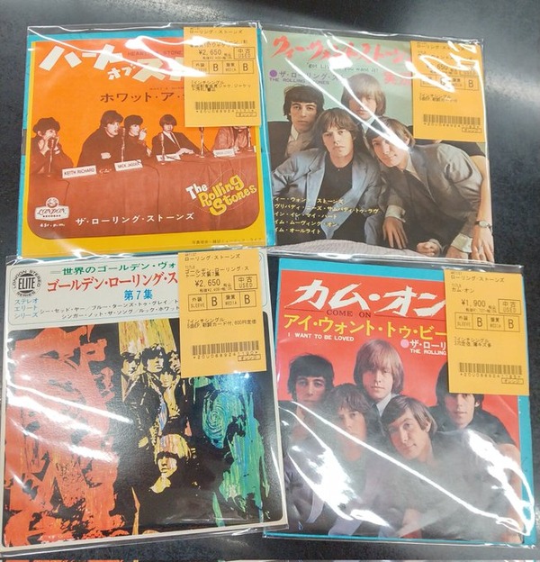ローリング・ストーンズ全曲制覇 | 中山 康樹 |本 | 通販 | Amazon