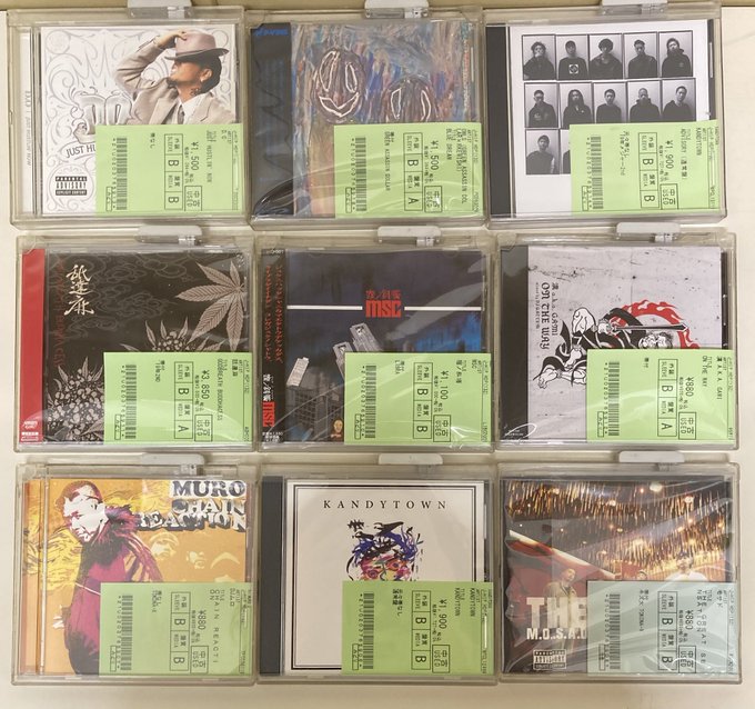 HIPHOP中古CDまとまって入荷致しました🎤廃盤等多数！是非ともお