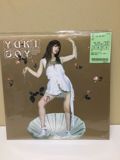 YUKI / Joy (12) / King Street Sounds | WAXPEND RECORDS