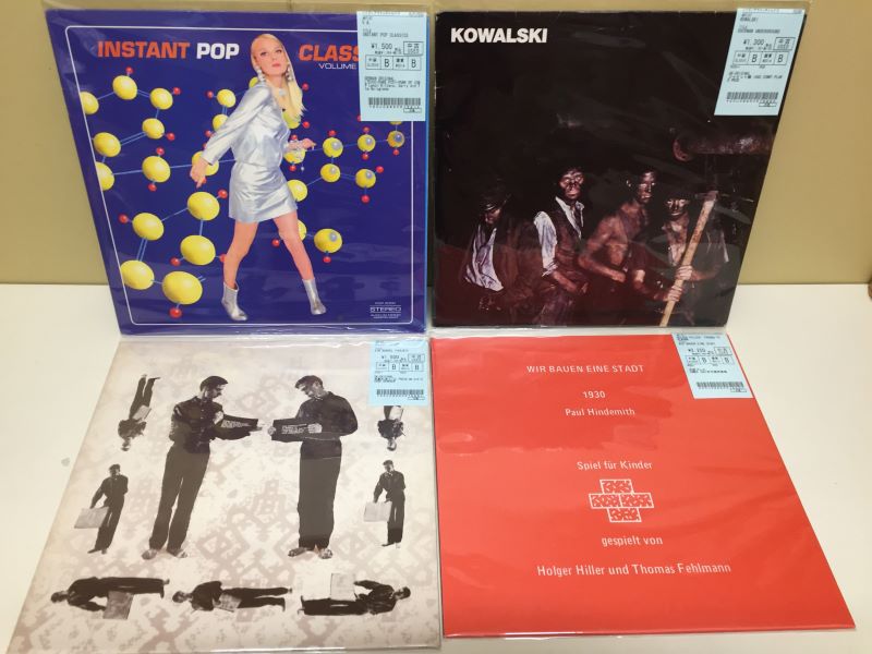 DAF gabi delgado 10枚セット GABI DELGADO / ガビ・デルガド商品一覧｜HARD ROCK / HEAVY METAL