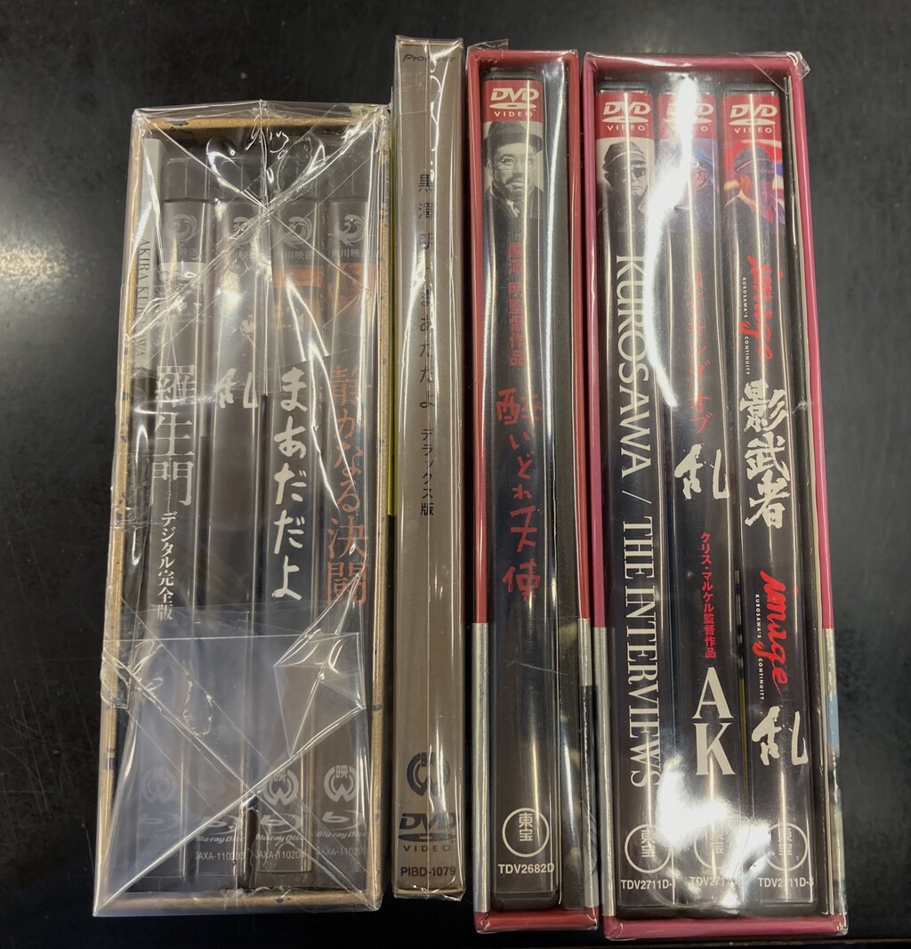 黒澤明監督作品、BOX多数入荷！！】 : ディスクユニオン吉祥寺店