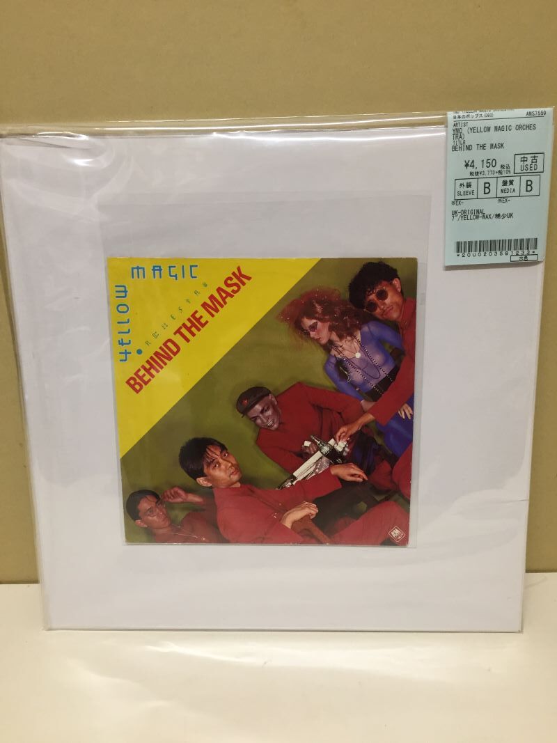 YMO『BEHIND THE MASK』稀少UKオリジナル、イエローワックス仕様