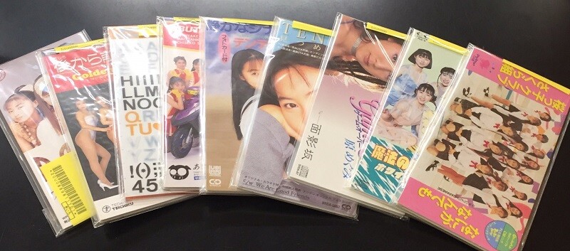 Yahoo!オークション -「セクシーメイツ」(CD) の落札相場・落札価格