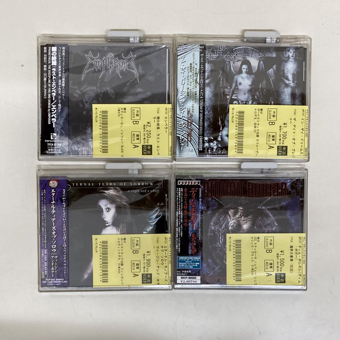 ■[廃盤] ARES INWORDS デモCD「GEMINI」■ バンド 厚木 □[廃盤] ARES INWORDS デモCD「GEMINI」□ バンド 厚木 CITY