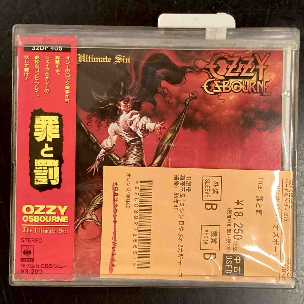 ⛧METAL中古新入荷情報⛧】ディオの 