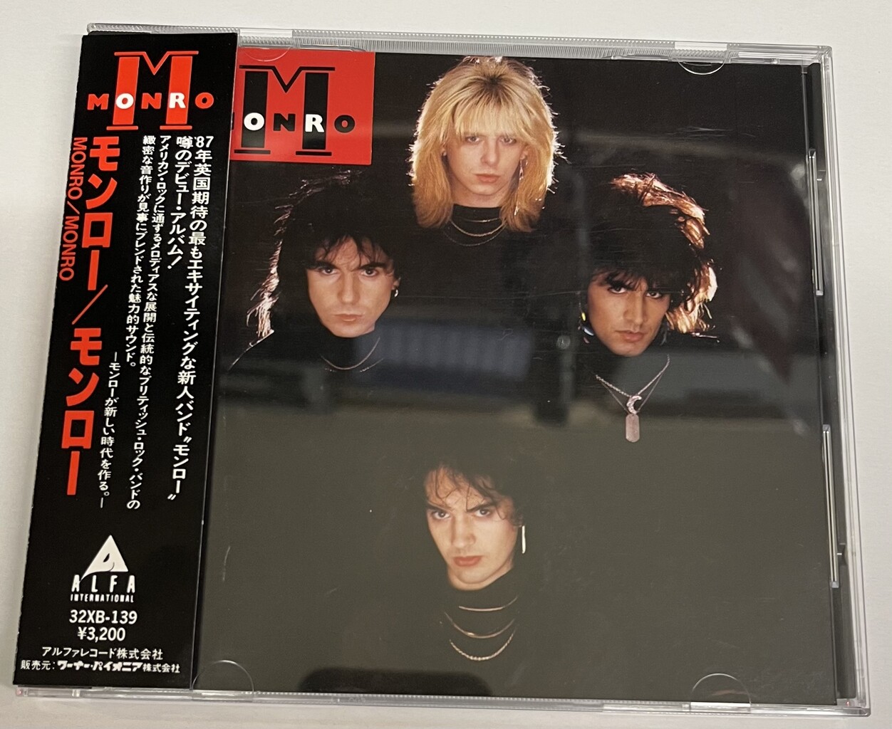 揺らぎ beside サイン入り 廃盤 入手困難 揺らぎ beside サイン入り 廃盤 入手困難 - メルカリ
