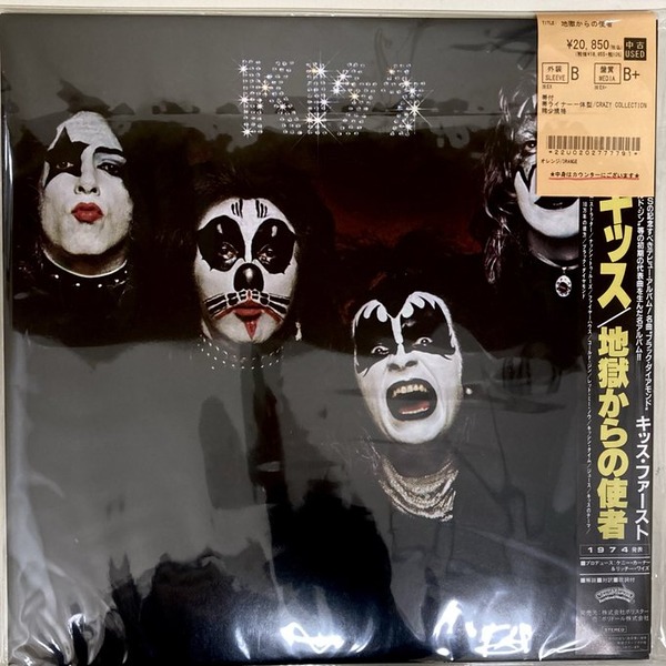 ⛧METAL中古新入荷情報⛧】KISS 