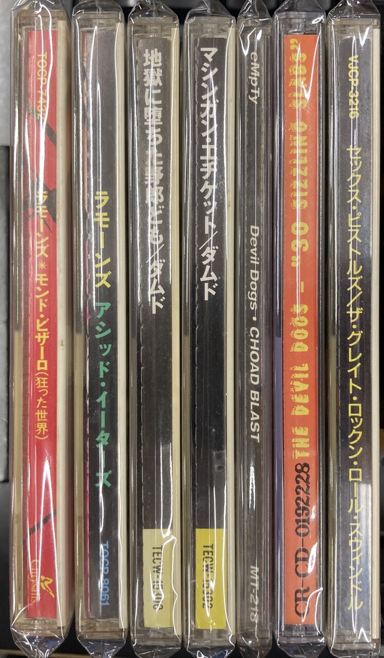 UKパンク4枚 UKパンク4枚 ☆PUNK新譜入荷情報☆2025/4/25 : ディスクユニオン新宿