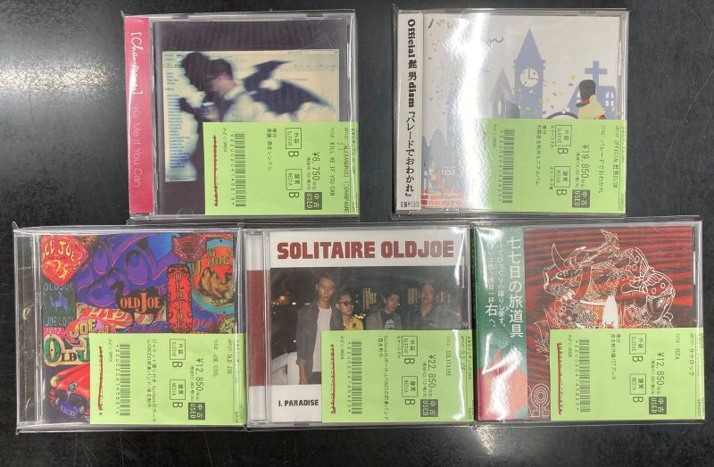 中古新入荷情報】[Alexandros]、Official髭男dism他..希少J-ROCK自主
