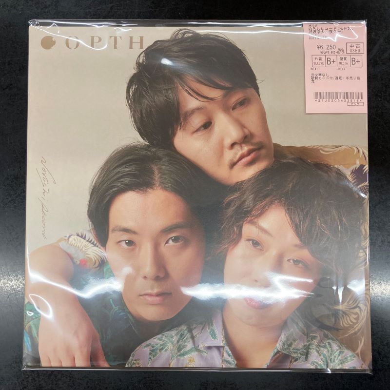 のろしレコード「OOPTH」アナログレコード　折坂悠太 のろしレコード『OOPTH』折坂悠太 松井文 夜久一 レコード LP